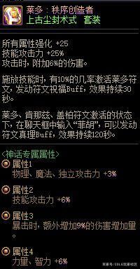 CF手游·终极生化最难生化任务出炉，能完成的都是大神玩家1119