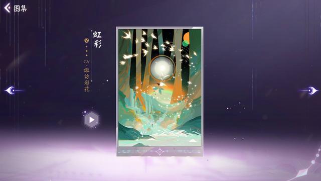 《使命召唤手游》蓝图有些会影响到机瞄的视野630